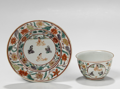 2017.0210 L.jpg; 2017.0210; ;